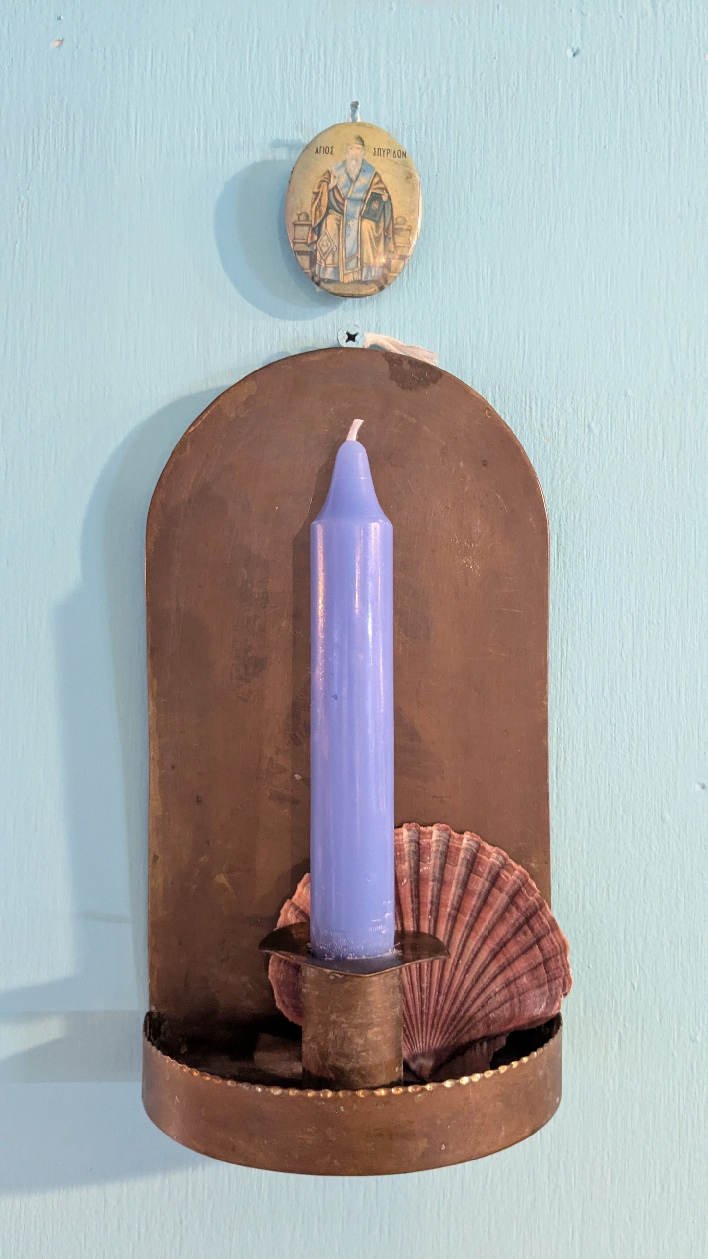 Vintage Handmade Brass Candle Sconce