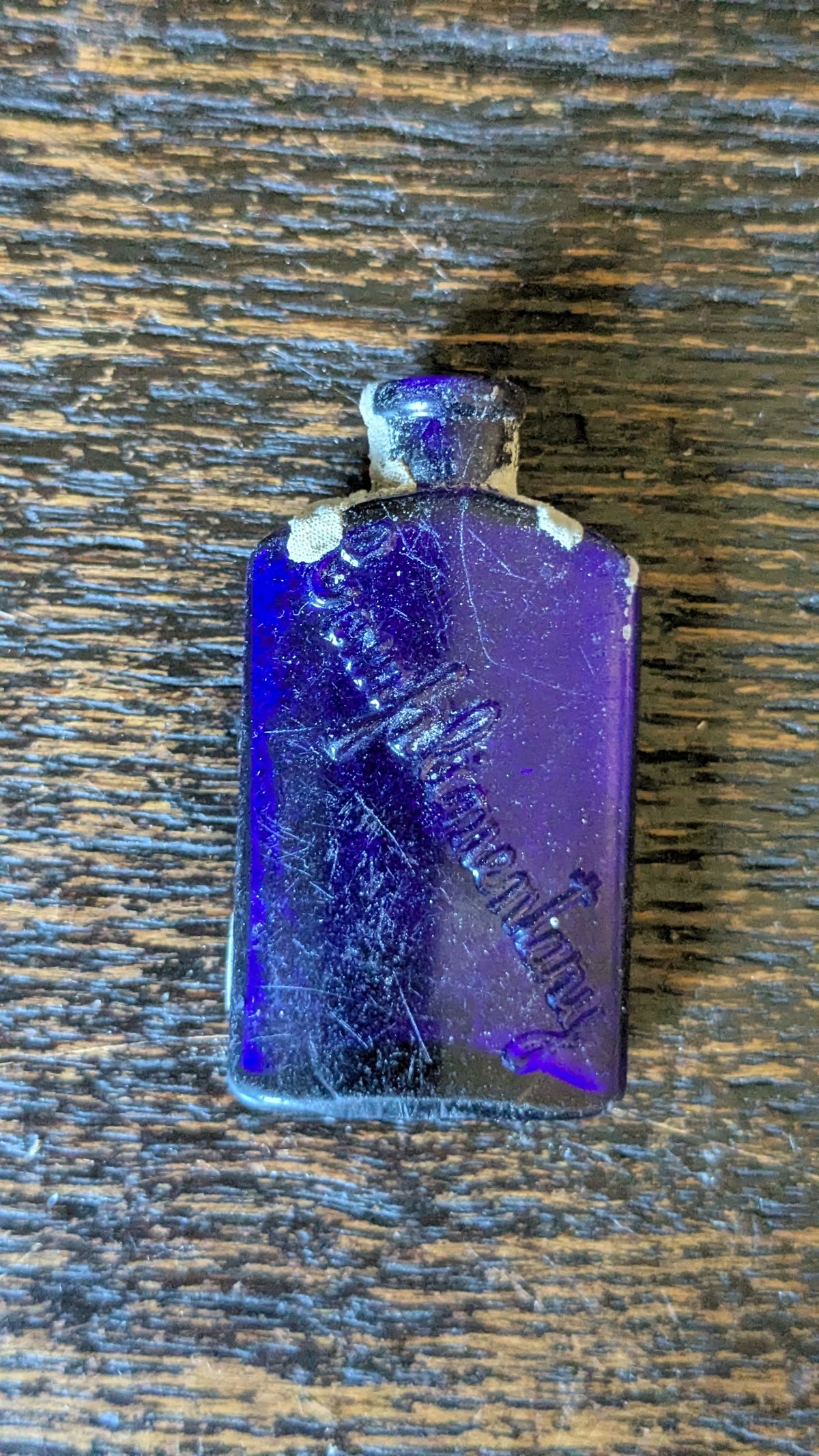Tiny Blue Sea Tumbled Bottle